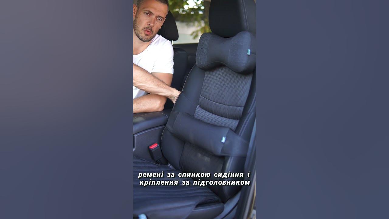 Накидка auto Premium звезды 77131