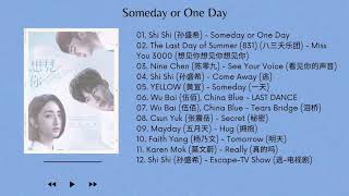 Someday or One Day  想見你상견니 Full OST