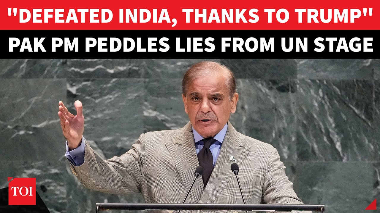 Pak PM Fumbles At UNGA While Attacking India; Sharif Embarrasses Himself With Hindutva Gaffe