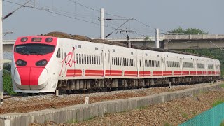 303次TEMU2000型普悠瑪自強號列車 南州北(社尾路平交道)通過