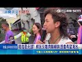 屏東豪大雨釀災 "尬電"師父突發文:報應會降臨｜記者 溫佩穎｜三立新聞LIVE