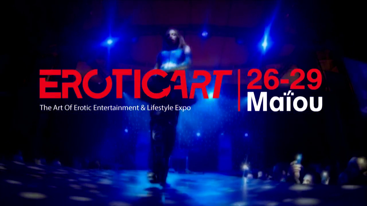 tv kanalları Erotic Art Festival 2017® - Official Tv Spot
