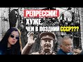 НАВАЛЬНЫЙ и другие! Сколько узников совести в России и других странах?