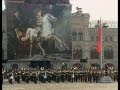 Russian Army Parade, Victory Day 1996 Парад Победы