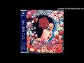 Arakawa Band – Lena – Vinyl (LP, Album), 1980 [r4432151] | Discogs