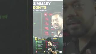 UGC NET June 2026 Form Filling Do’s &amp; Don’ts | Final Summary &amp; Important Warnings