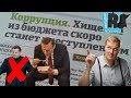 Воскресный вечер БЕЗ Владимира Соловьева. Прозрение Навального...