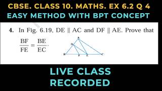 CBSE Math Ex 6.2 Q 4 Class 10 NCERT  Solution | By Study Yaar