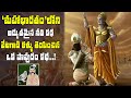        amazing untold stories from mahabharatam  hindavam