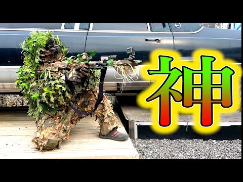 シモヘイヘの生まれ変わりらしい、強すぎて優勝です
