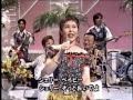 シェリー 九重佑三子 1996 シェリー 九重佑三子 1996