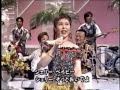 シェリー 九重佑三子 1996