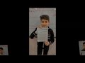 مدارس ملك صور تلاميذ الصف السادس لعام 2022
