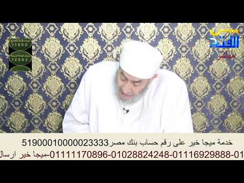 أفضل وأيسر علاج لحساسية الصدر من الطب النبوي