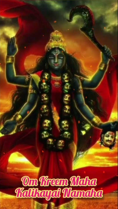 Powerful MahaKali Mantra | महाकाली मंत्र | Mahakali Mantra for Positivity