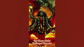 Powerful MahaKali Mantra मह क ल म त र Mahakali Mantra For Positivity 