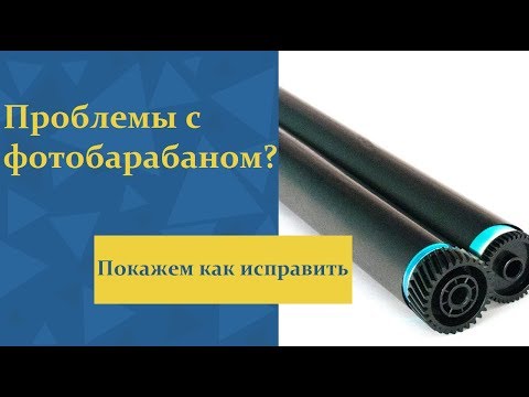 Бейне: Lexmark картриджін қалай қалпына келтіруге болады