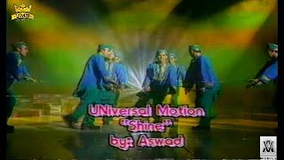 Universal Motion Dancers - Shine by Aswad