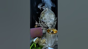 قرآن كريم راحة نفسية #اللهم_صل_وسلم_على_نبينا_محمد #اللهم_صل_وسلم_على_نبينا_محمد #اللهم_آمين