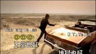 Download lagu Richie Ren 任贤齐 Liang Ji 两極 Richie Ren 任贤齐 Liang Ji 两極