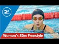 Women's 50m Freestyle / Belarus Swimming Cup 2020 / SWIM Channel