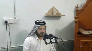 سورة ص الآيات ٤١ - ٧٠  القارئ جاسم الجابري