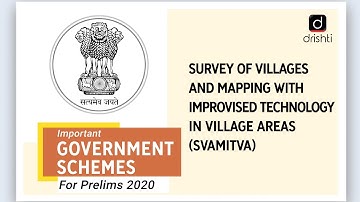 Important Government Schemes- SVAMITVA