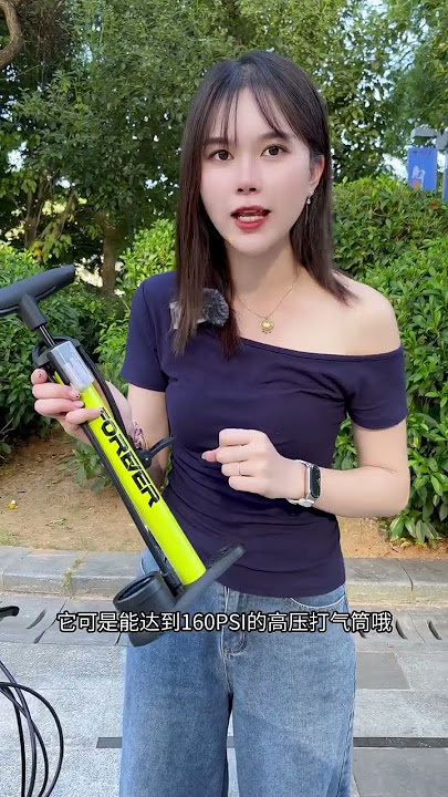 Luckily I have a handy #bicyclepump #highpressurepump #pump #pumpaccessories
