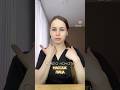 А как избавиться от морщин за одну ночь, читай в описании 💫 #32года #facemassage #морщины #online