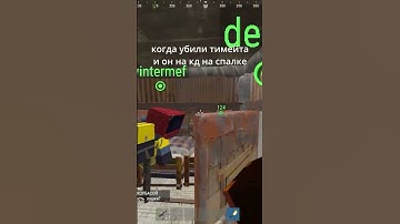 изи Rustex Remake #shorts #rustexremake #minecraft #майнкрафт #rust #rustme