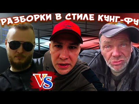 ВОЛЮМ НЕ ВЫВЕЗЕТ РАЗБОРКИ С СЕРЫМ? / ПОЧЕМУ СЕРЫЙ ПОМОГАЕТ ДЯДЕ ЮРЕ? / ХОЧУ ПОЖРАТЬ / ДМИТРИЙ СЕРОВ