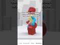 #луна #roblox