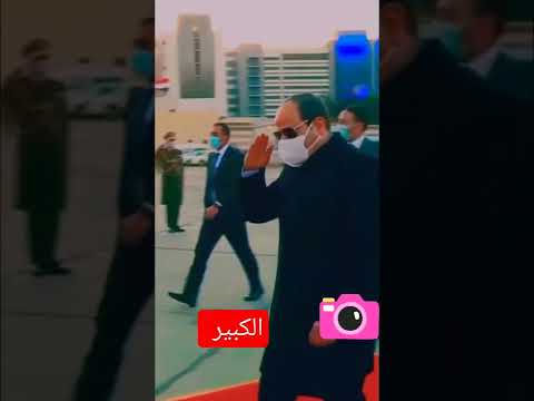 الكبير فى مصر عبد الفتاح السيسي