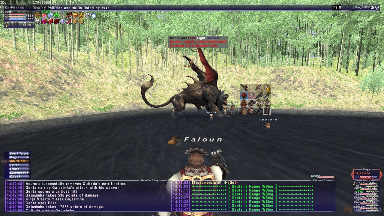 Ffxi Gajasimha Solo With Pup Overdrive By Falowne