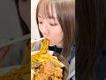 部下の荒井に蒙古タンメンとUFOの混ぜそば食べてもらった#健康キャンセル界隈 #飯テロ #コンビニアレンジ
