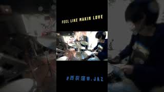 FLML sh05 ken g gt solo 2 #ドラム好き #ドラム #セッション #session
