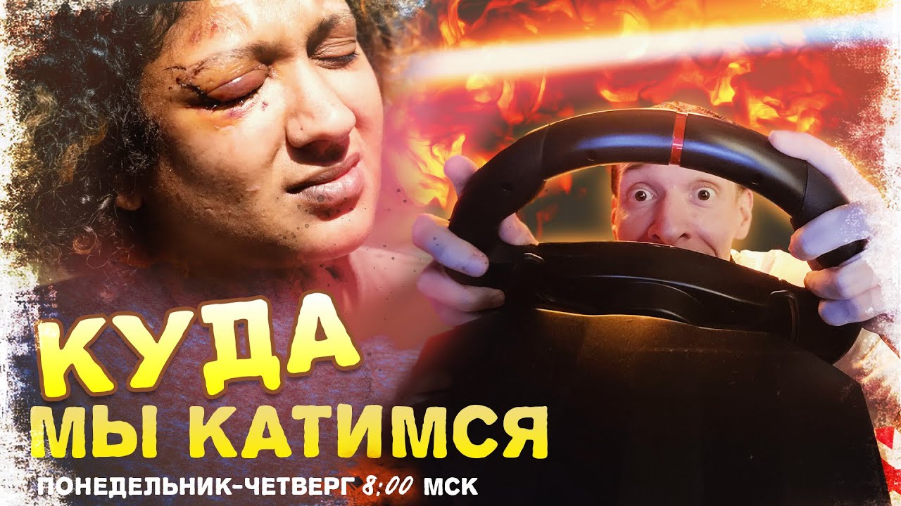 Они помогают другим странам, но ничего не делают для своих жителей ...