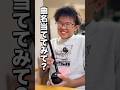 【難易度:中】あの夏の曲⁉️何弾いてるかわかる人？ #オタマトーン