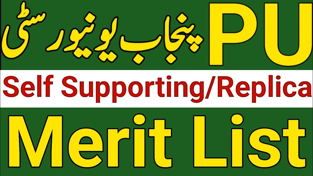 PU Merit List 2023 Self Supporting And ReplicaPU Merit List 2024 Self