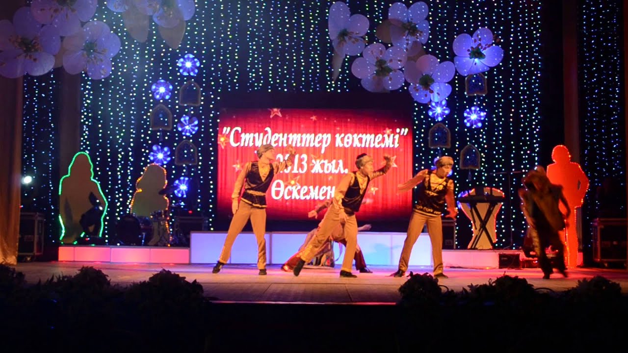 ГОРОДСКАЯ СТУДВЕСНА-2013.г.Усть-Каменогорск.ВКГУ,ФИМОП.КАЗАХСКИЙ ТАНЕЦ ...