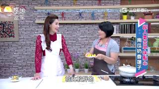 婆媳當家 擺脫肝癌只要注意兩件事 20150709 part5