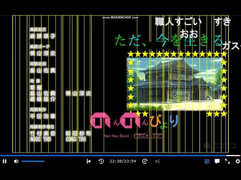 【のんのんびよりのんすとっぷ】最終話での歌詞職人