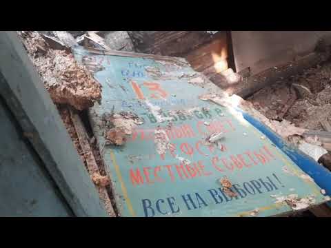 Решил придти на то место где раньше я всегда гулял со своими друзьями в старые и добрые времена