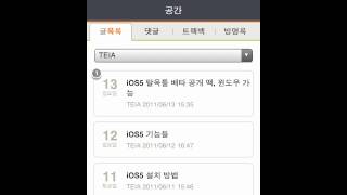 F33857FE EF07 49C0 B087 4C64033C291E