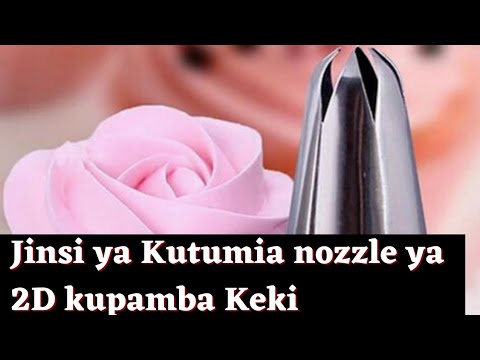 Video: Jinsi ya Kufunga Rangi Kutumia Poda ya Rit (na Picha)