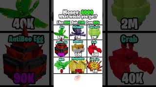 GET UPD QUIZ in Grow a Garden Update: Grow a Garden Roblox Noob To Pro Funny Guide #growagarden