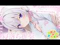 〖 Binaural⌇Game 〗 むちむちっ子の夜のまちづくり♡眠れる囁きでねおちもちもち♡ 〖 ぽこ あ ポケモン /なぃとめあ/囁き / Vtuber 〗