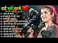 90’S Old Hindi Songs💘 90s Love Song💘 Udit Narayan, Alka Yagnik, Kumar Sanu 🥰 Hindi Jukebox Songs