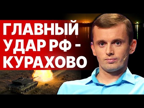БОРТНИК: РФ ОПРЕДЕЛИЛАСЬ С ГЛАВНЫМ УДАРОМ! КАССЕТНЫЙ СКАНДАЛ БУНДЕСВЕРА, Китай ХОЧЕТ ЗАВЕРШАТЬ