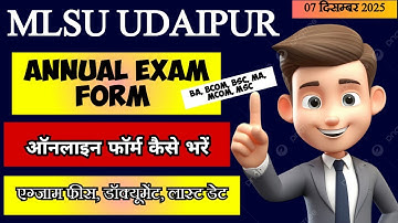 Mlsu Annual Exam Form Kaise Bharen #Mlsuexamform2025 #examform2025 #Annualexamform2025 #Examform